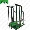 Wujun Individual Strength Training Equipment
