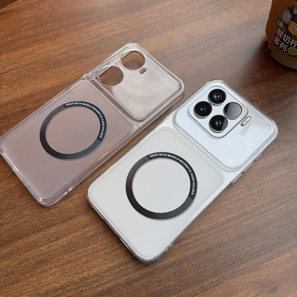 Чехол для Xiaomi 15 с беспроводной зарядкой, магнитным кольцом, защитой от отпечатков пальцев, матовое покрытие