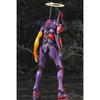 Kotobukiya Evangelion: New Theatrical Edition General-Purpose Humanoid Decisive Weapon, Artificial Human Evangelion Unit-01 Awakening Ver., Approximat