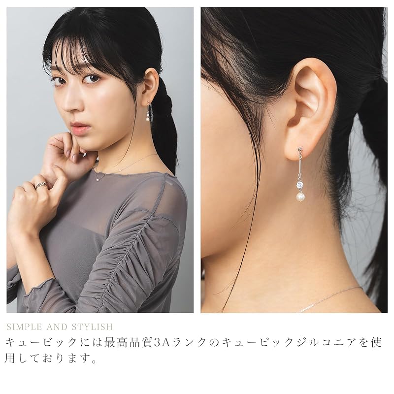 Серьги LOKUMI, изготовленные в Японии, 18-каратное золото, K18, столбик K18, совместимы с аллергиями на металл, жемчужные кубические гвоздики, женские, простые, популярные, бижутерия, длинные, большего размера