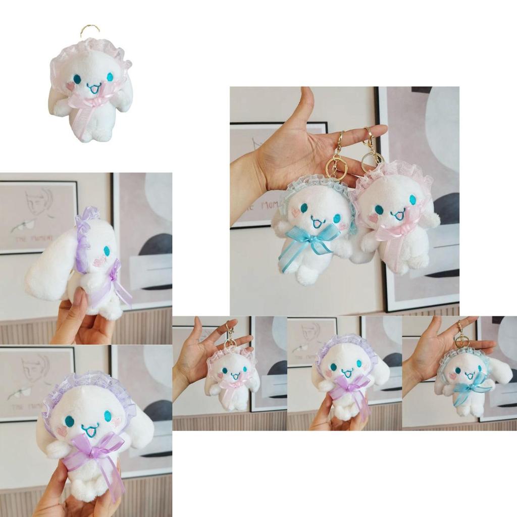 Cute Cartoon Scented Puppy Keychain Adornments Lovable Plush Toy Gift
