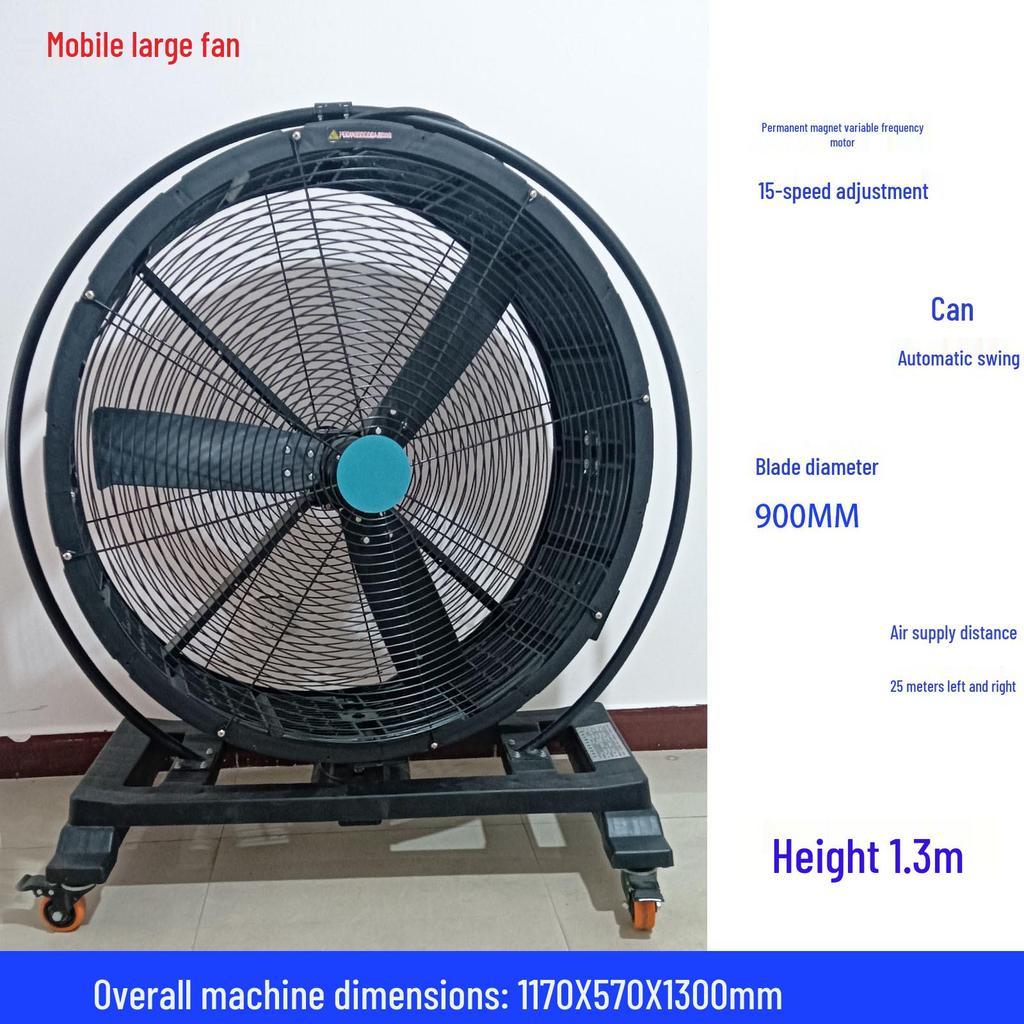 Industrial Mobile Floor-Standing Large Fan for Workshops and Warehouses