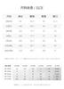 Women's Loose Straight Leg Casual Pants