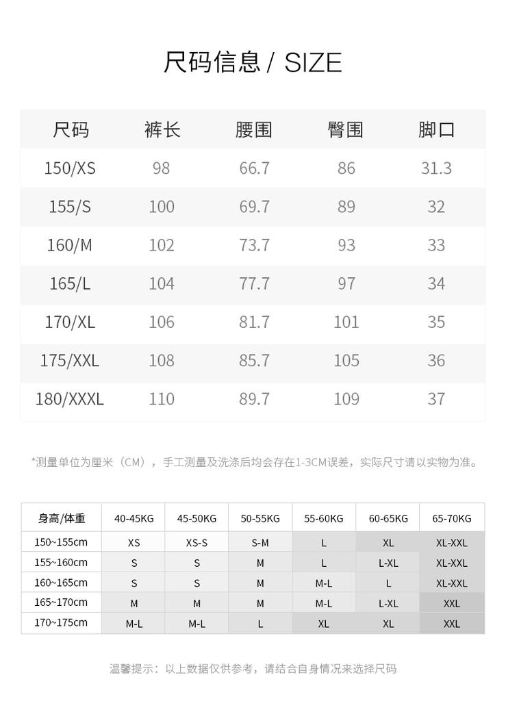 Women's Loose Straight Leg Casual Pants