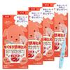 [4 Boxes + Toothbrush] Ryukakusan Okusuri Ometane Stick Type Strawberry Flavor (25g X 6 Sticks) 4-box Set