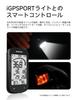 iGPSPORT BSC100MAX Cycling GPS Cycling Computer with Bluetooth Heart and Power Meter Wireless Smart Light IPX7 Battery Strava Fast and Japanese