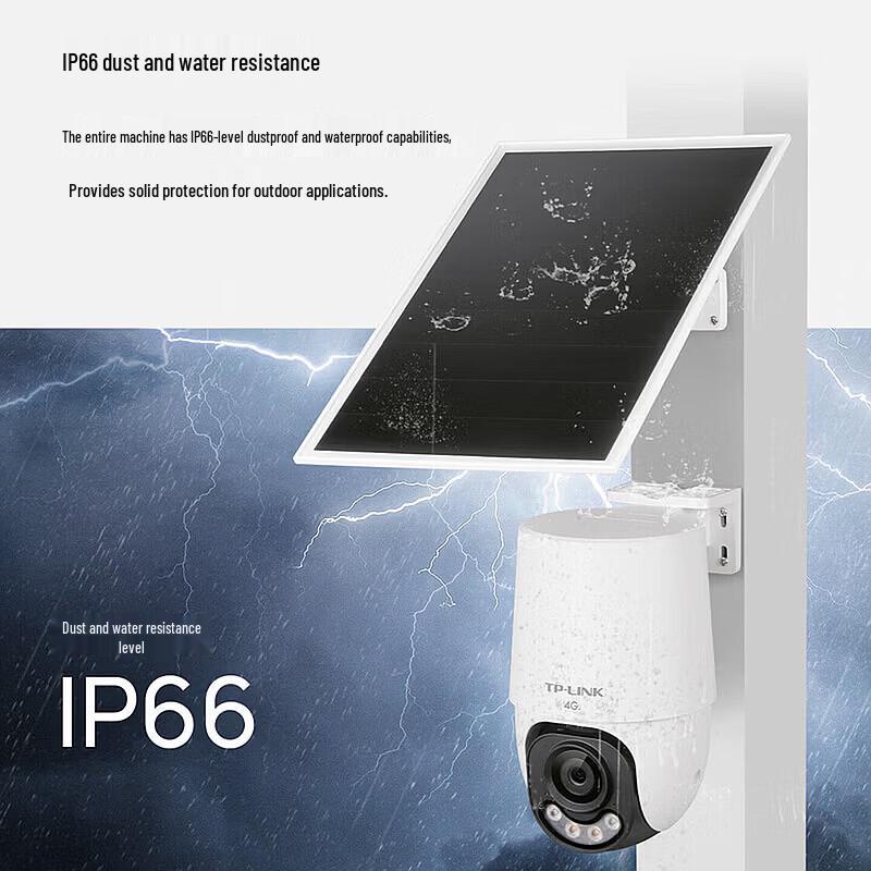 TP-LINK 6MP 4G Solar-Powered AI Security Camera CN plug (adapter included)