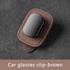 Car Sun Visor Clip Glasses Holder Auto Sunglasses Visor Sunglasses Bracket with Sponge Protective Glasses Support