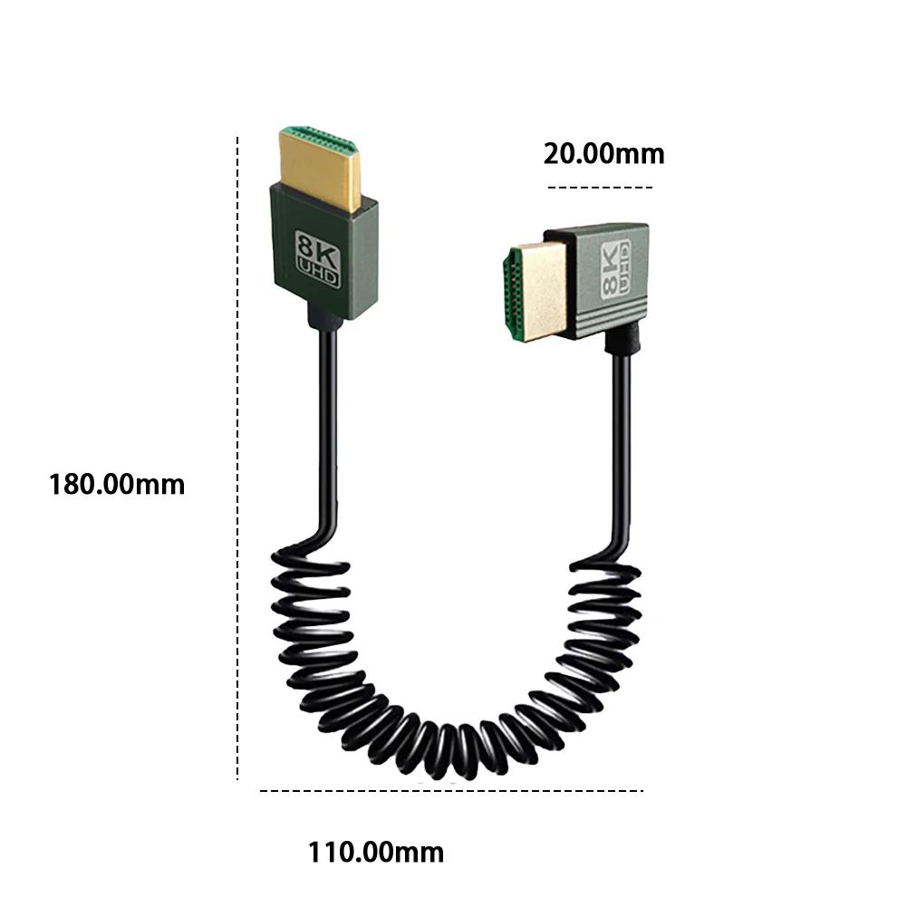 Кабель HDMI-совместимый на HDMI-совместимый 8K Ultra HD витой кабель папа-папа Экстремально тонкий кабель HDMI-совместимый 2.1 8K@60Гц 4K@120Гц