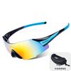Korean, Japanese, European, and American sports marathon professional running glasses equipment, UV protection, windproof glasses for motorcycle