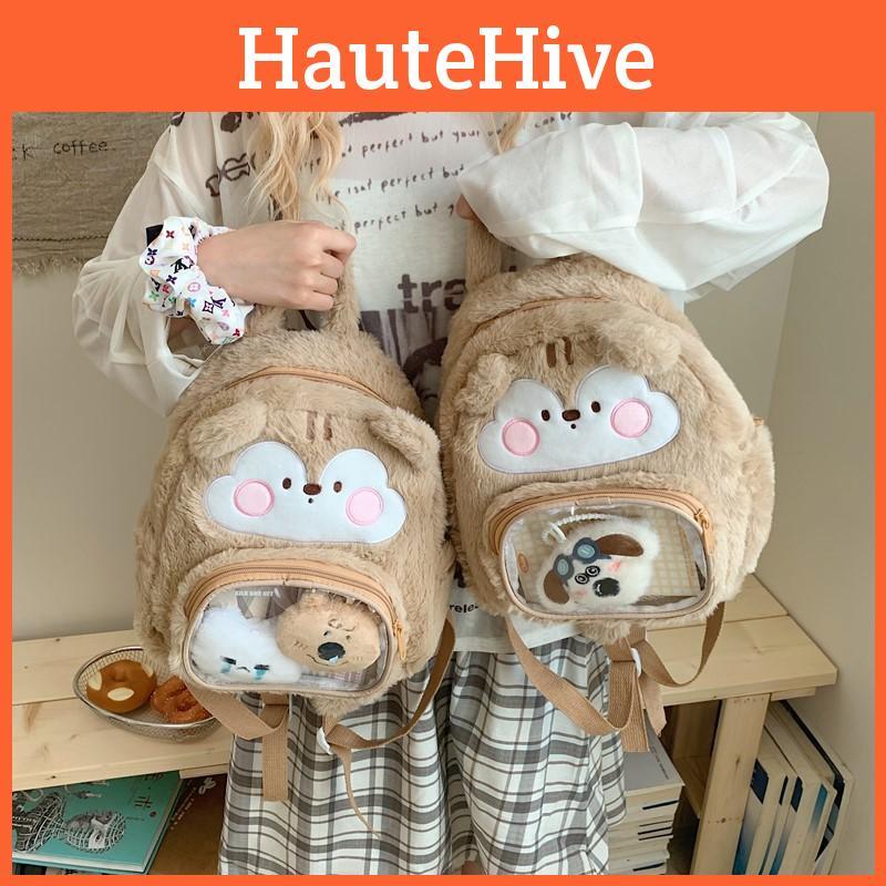 И плюшевый рюкзак Чип и Дейл с прозрачным слоем и вышивкой