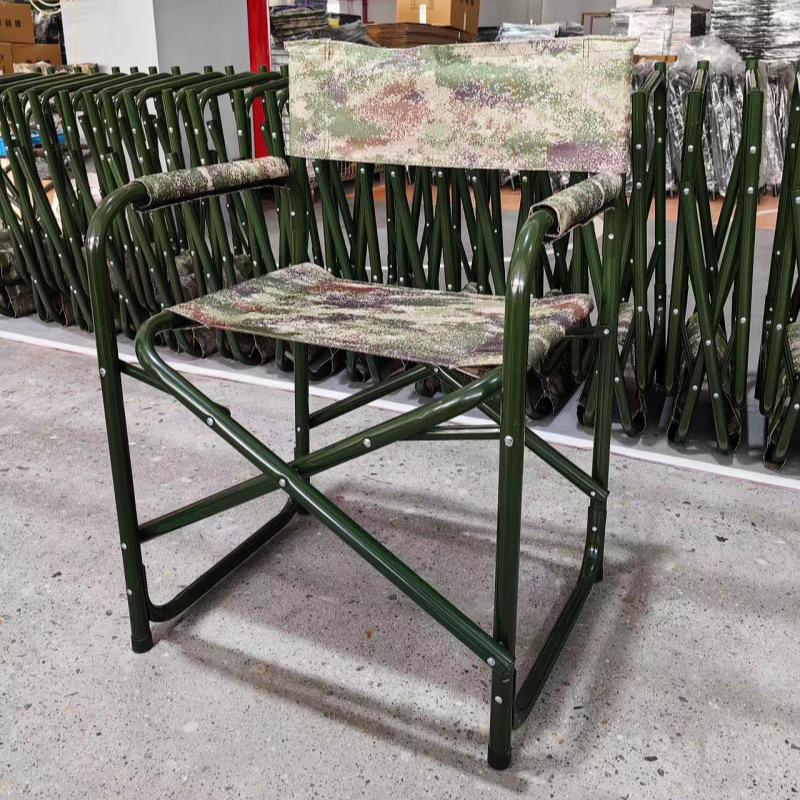 Qi Shen Yi Outdoor Folding Chair