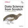 Oreilly Наука о данных с нуля Мягкая обложка F440 US-385
