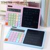 High-Looking Plastic Multi-Functional Handwriting Calculator Tablet Dual-Power Supply Portable Device Model CYP-2208 Private