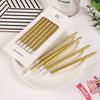 6Pcs Birthday Candles Cute Colorful Gold-Plated Golden Light Rods Slender Cakes Wedding Parties Decorative Part Tools