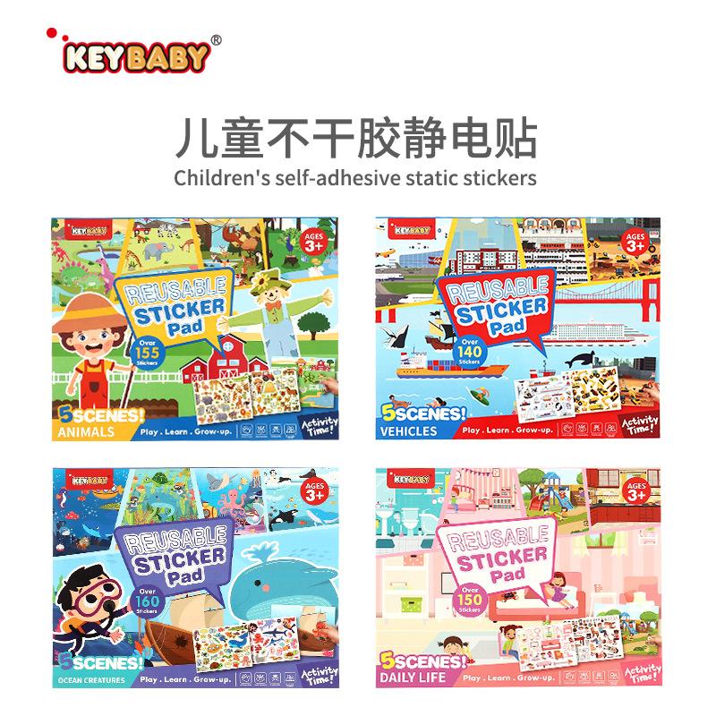 Cartoon Puzzle Sticker Large Size Static Cling Scene Office Quiet Activity Creative Decoration Stress Relief Tool for Adults