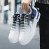Spring New Men's Shoes Heightened Platform Casual Board Shoes Men's Sports Waterproof, Non-slip, Versatile and Breathable Little White Shoes