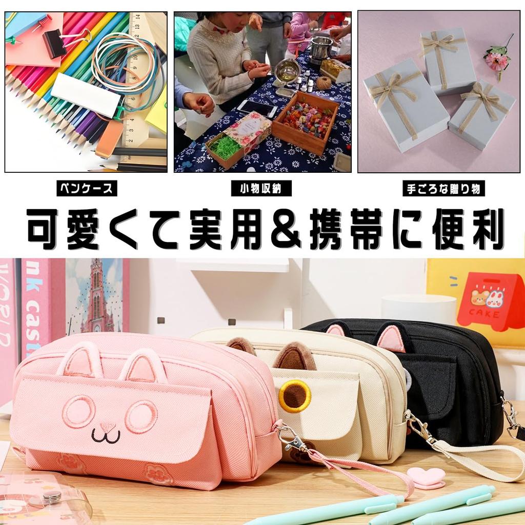 EKEZATA Пенал Милый Пенал для Ученика Младшей Школы Пенал Кошка Пенал Кошка Пенал Для Ученика Начальной Школы Пенал Сумка Для Пеналов