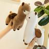 Alpaca Plush Toy With Pp Cotton Filling For Kids And Teens Perfect Gift Idea