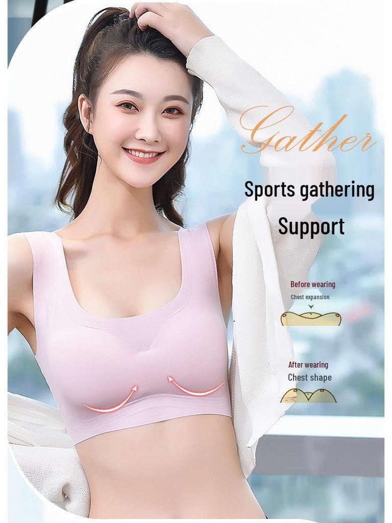 Самый продаваемый японский бесшовный спортивный бюстгальтер для йоги из ледяного шелка для женщин