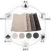 Sitengle Placemats, Set of 4 Colors, Includes 4 Coasters, Made of PVC, 45cm x 30cm, Washable, Easy to Clean, Stylish, Scandinavian-inspired, Solid Col