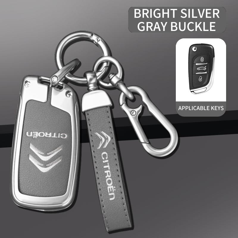 Car Flip Remote Key Case For Citroen C1 C2 C3 C4 C5 XSARA PICA Auto Accessories Zinc Alloy Leather Key Cover Protector Shell 