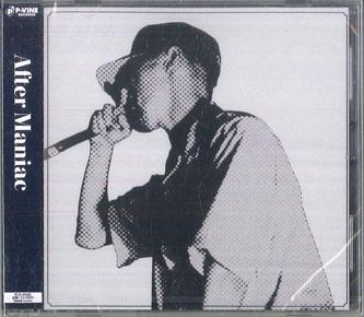 CD WEIRD THE ART После Маниака PCD25425 PVINE RECORDS 2024 Япония Оби Японский Поп-Рок