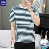 ROMON Мужская повседневная полосатая футболка с коротким рукавом