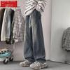 Men's Retro Patchwork Oversized Jeans - Spring/Autumn High Street Style
