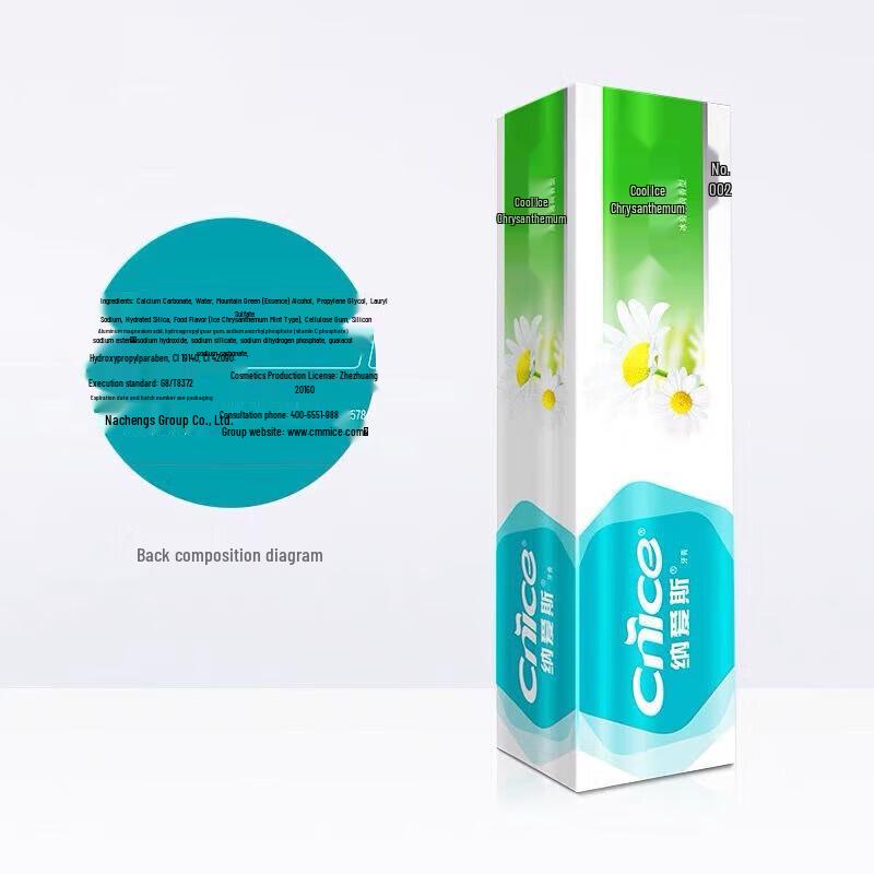 NICE Cooling Ice Chrysanthemum Toothpaste