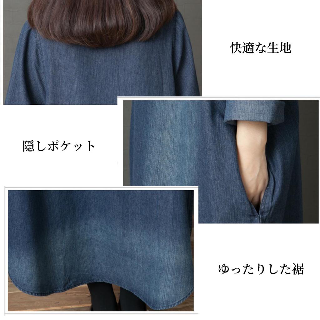 JINJUDUO Джинсовое Длинное Свободное Длинное с Офисным Зимним Женским Платьем, Рукав, 100% Хлопок, Посадка, Длина, Стройнящий, Всесезонный Пуловер, Карманы, Повседневный,