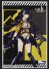 Bushiroad Коллекция протекторов High Grade Vol.2486 Dolls' Frontline "RO635