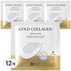 SNP Gold Collagen Needle Patch, 12 шт., 2 упаковки