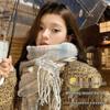 Women's Korean Style Polka Dot Warm Winter Scarf