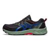 Asics Gel Venture 9 'Черный Синий Зеленый' 1011B486-002