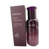 Perfect 9 Repair Serum 50ml