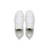 (WMNS) PUMA Mayze Infuse 'Белый' Женские 384974-01