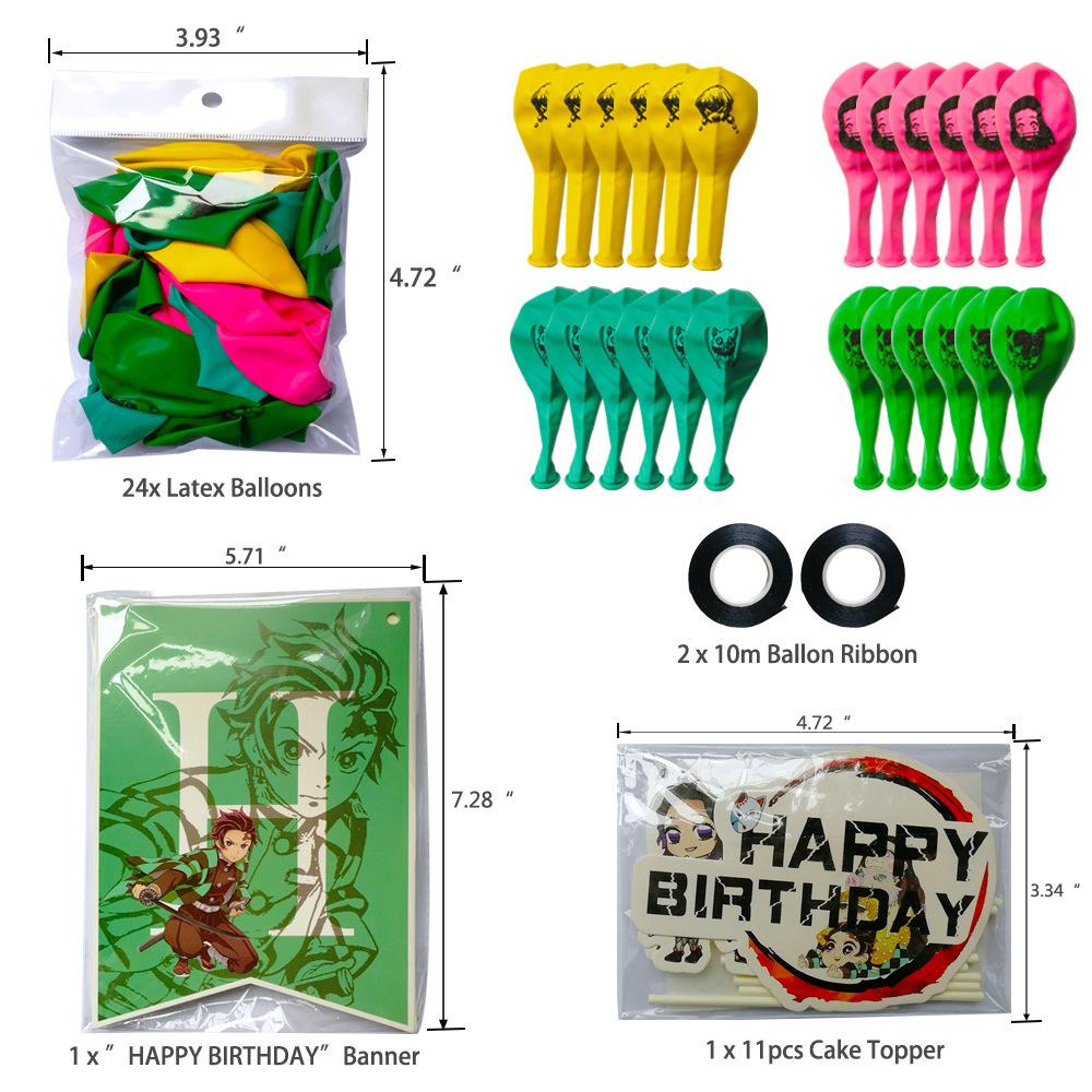 38 шт. Наборы воздушных шаров для вечеринок «Убийца демонов» включают баннер на день рождения, топпер для торта