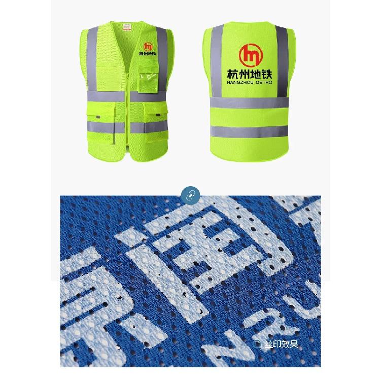 Hi Vis VIZ Excutive Vest High Visibility Reflective Mesh Vest Multi-pocket Safety Vest With Reflective Stripes Mens Summer Vest