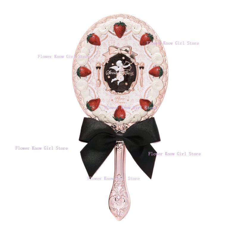 Flower Knows Butterfly Cloud Collar Collection Makeup Mirrors