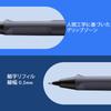 Механический карандаш LAMY Safari Steel Black с эргономичной рукояткой и изготовленный из прочного ASA. Идеально подходит для рисования и включает стержень LAMY M 41 тонкой точки с