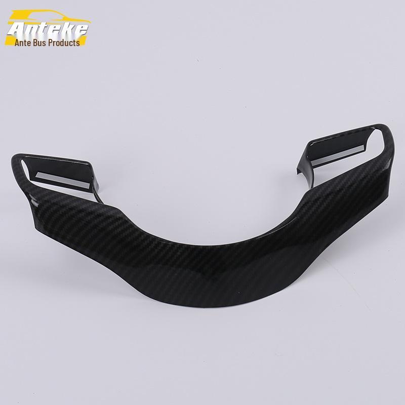 E-PACE Steering Wheel Decoration and Dashboard Accessory Set