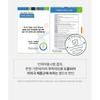 Anua Heartleaf Янтарная увлажняющая очищающая пенка
