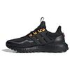 UltraBoost All Terrain Black Orange Unisex Sneakers Core-Black IF6468