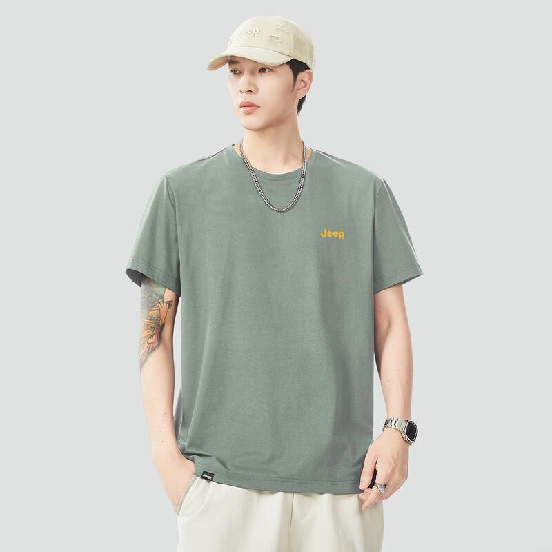 JEEP Men's Breathable Round Neck Short Sleeve T-Shirt