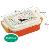 Skater Children's Bento Box, 1 Tier, 450ml, Fluffy Dome Shape, Antibacterial, Kids Lunch, Made In Japan, Ghibli Kiki's Delivery Service, Jiji Botanica