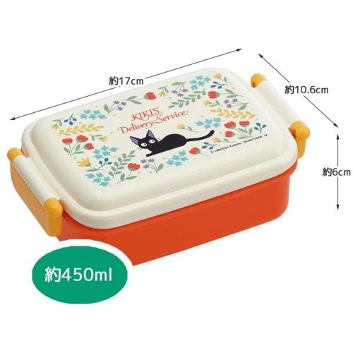 Skater Children's Bento Box, 1 Tier, 450ml, Fluffy Dome Shape, Antibacterial, Kids Lunch, Made In Japan, Ghibli Kiki's Delivery Service, Jiji Botanica