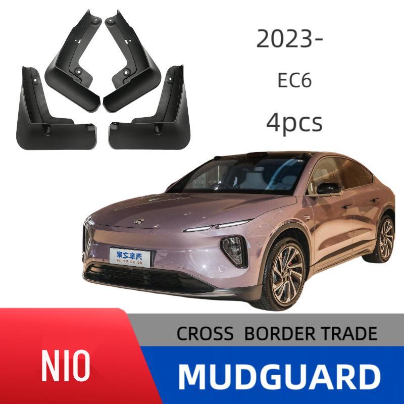 Совместимые брызговики из мягкой резины для NIO EC6 (23 Модели) - Установка без перфорации