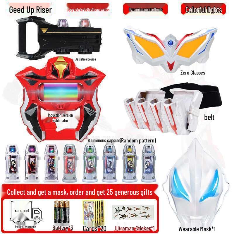 Набор трансформации Geed Riser Kamen Rider с очками Zero и капсулой