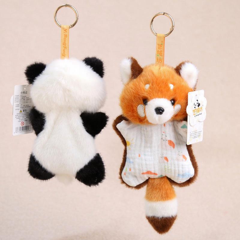 Polyester Cloth Velvet Bean Bag Park Animal Plush Toy Pendant Cute Cartoon Doll Keychain Children's Gift 14+